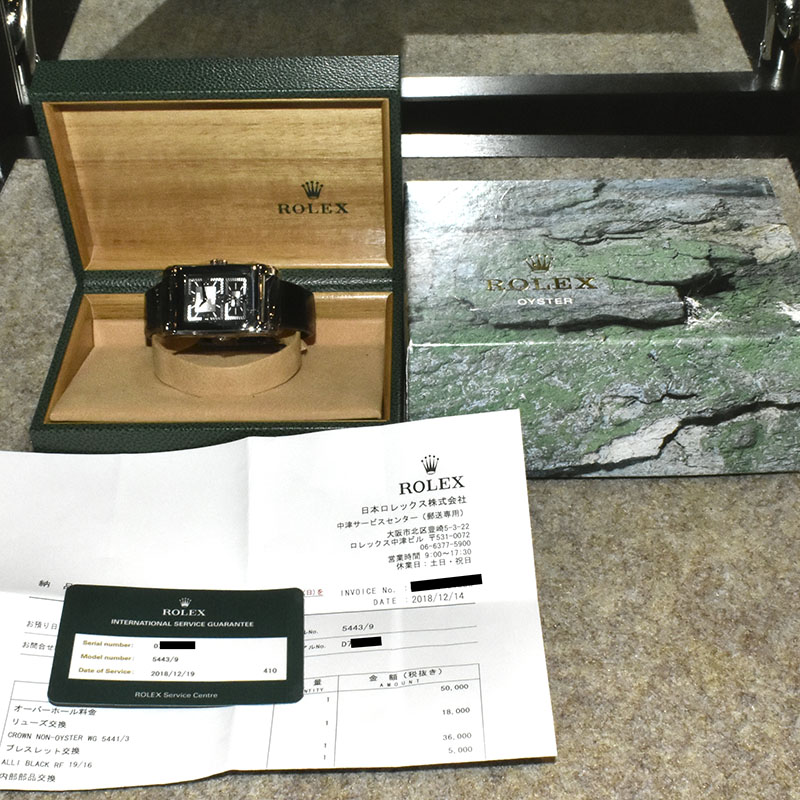 ロレックス ROLEX チェリーニ プリンス 5441/9 D番 メンズ 腕時計 K18WG スモールセコンド 裏スケルトン 手巻き Cellini VLP 90188510